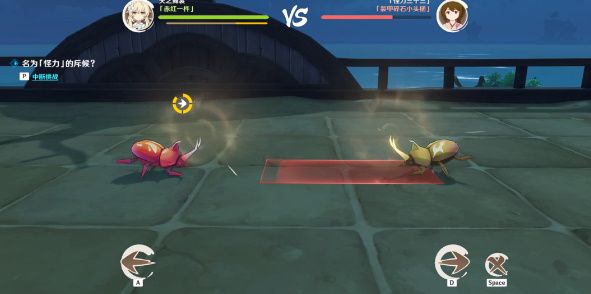 原神斗虫大试合第一天怎么玩 原神斗虫大试合第一天玩法攻略[多图]图片6