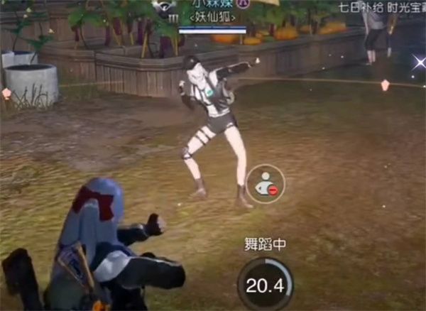 黎明觉醒生机金色沙漠宝箱位置在哪里 黎明觉醒生机金色沙漠宝箱位置介绍[多图]图片2