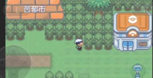 口袋妖怪究极绿宝石喷火龙y石在哪 喷火龙y石位置分享[多图]图片1