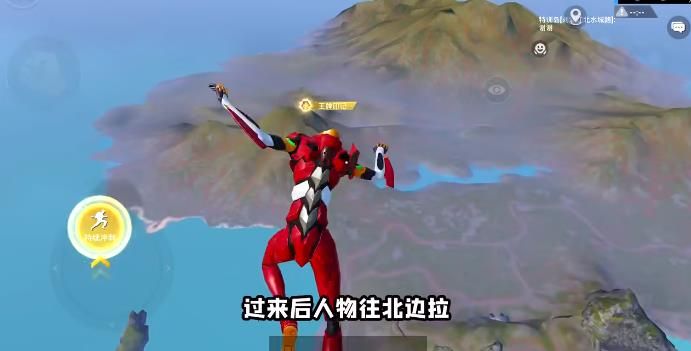 和平精英绿洲世界怎么进入 怎么提前进入绿洲世界游戏[多图]图片7