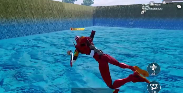 和平精英绿洲世界怎么进入 怎么提前进入绿洲世界游戏[多图]图片10