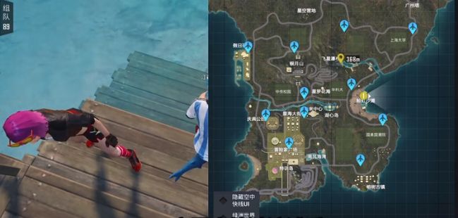 和平精英绿洲世界鲸鱼什么时候出现 绿洲世界鲸鱼位置刷新点一览[多图]图片2