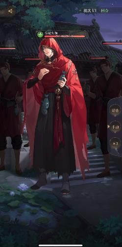 代号鸢地宫奖励有哪些 地宫奖励汇总[多图]图片3