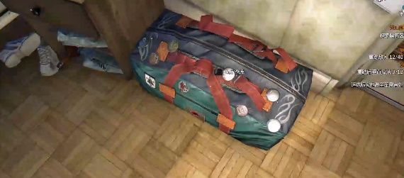 消逝的光芒怎么刷东西99+ 无限刷物品bug代码教程[多图]图片1