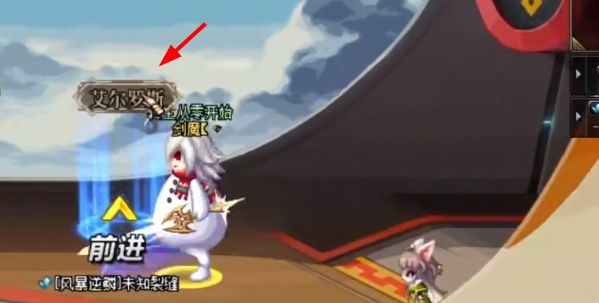 dnf风暴逆鳞怎么进不去 2023风暴逆鳞开启进入等级条件[多图]图片3