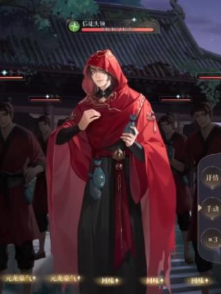 代号鸢地宫有多少层 地宫机制玩法介绍[多图]图片4