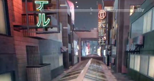 幽灵线东京无形游荡怎么过支线任务 无形游荡任务完成攻略[多图]图片1