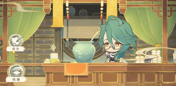 原神3.6百草入药活动怎么玩 百草入药活动攻略[多图]图片3