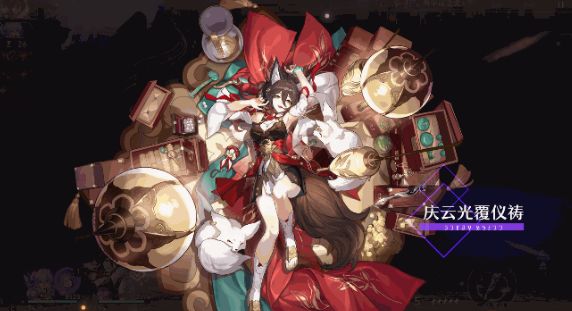 崩坏星穹铁道停云值得养吗 停云技能强度分析[多图]图片1