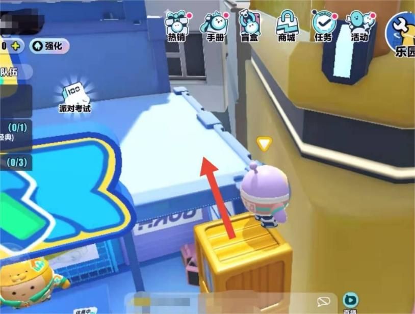 蛋仔派对禁区在哪里进 禁区进入最新方法[多图]图片2