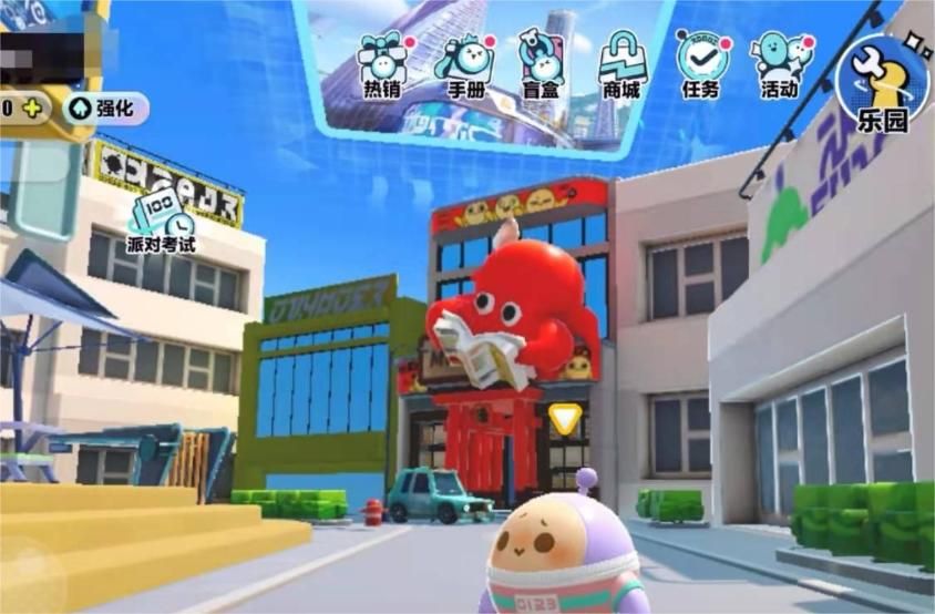 蛋仔派对禁区在哪里进 禁区进入最新方法[多图]图片4