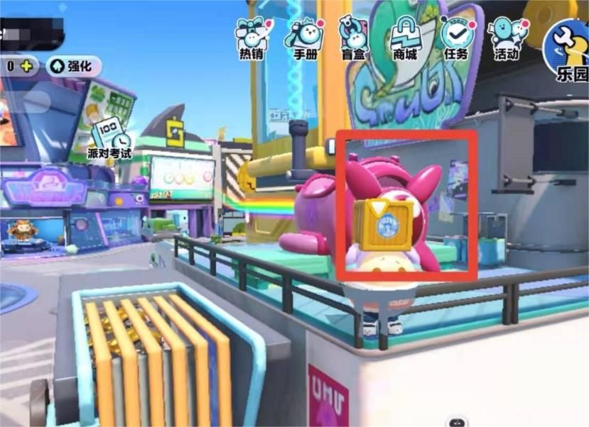 蛋仔派对禁区在哪里进 禁区进入最新方法[多图]图片1