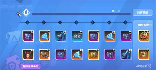 火炬之光无限自动拾取怎么开 高级自动拾取开启方法[多图]图片1