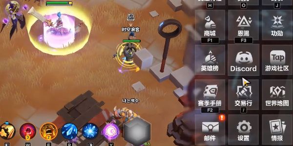 火炬之光无限英雄皮肤哪个好 好看的英雄皮肤获取攻略[多图]图片3