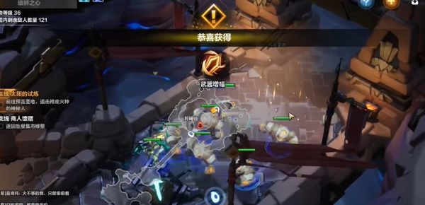 火炬之光无限升级攻略 最新升级技巧大全[多图]图片2