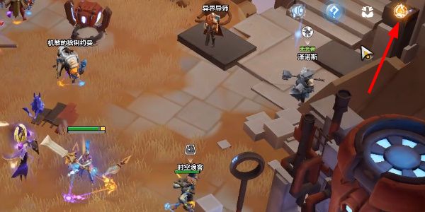 火炬之光无限英雄皮肤哪个好 好看的英雄皮肤获取攻略[多图]图片2