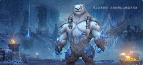 2023英雄联盟手游6月新英雄叫什么 lol手游六月最新英雄介绍[多图]图片3