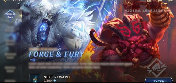 2023英雄联盟手游6月新英雄叫什么 lol手游六月最新英雄介绍[多图]图片2