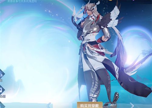 王者荣耀李白凤求凰星元皮肤多少钱 李白凤求凰星元皮肤价格一览[多图]图片1