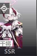 2023行界重构角色强度排行榜 最新角色节奏榜大全[多图]图片4