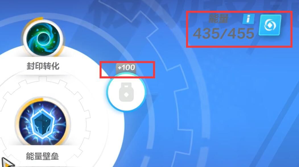 火炬之光无限技能栏无法激活怎么回事 技能栏未开启无法激活解决方法[多图]图片2