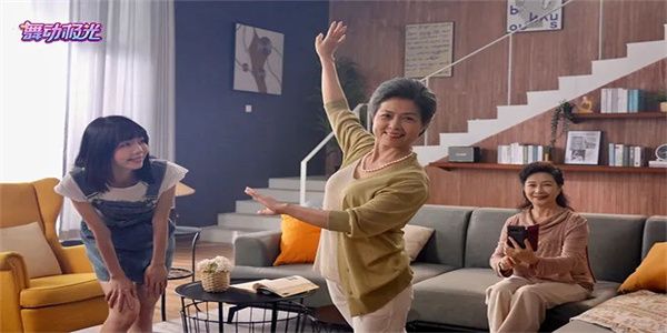 舞动极光怎么预约 舞动极光预约入口[多图]图片1