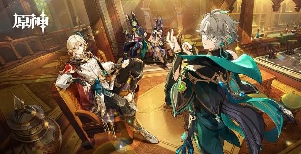 原神兑换码10000原石永久3.7 最新兑换码原石2023[多图]图片1