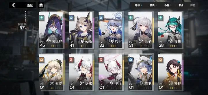 行界礼包兑换码大全 2023最新未过期cdk兑换码分享[多图]图片1