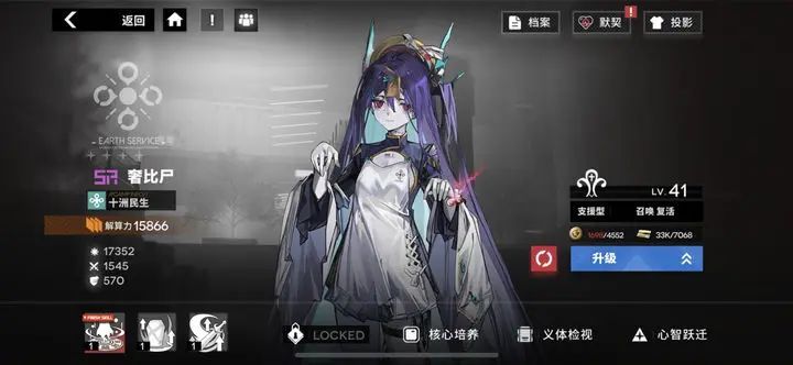 行界礼包兑换码大全 2023最新未过期cdk兑换码分享[多图]图片2