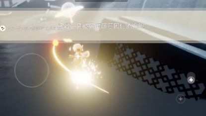 光遇5月26日任务攻略 2023年5月26日每日任务完成方法[多图]图片3