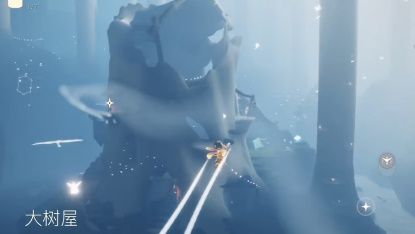 光遇5月26日任务攻略 2023年5月26日每日任务完成方法[多图]图片2