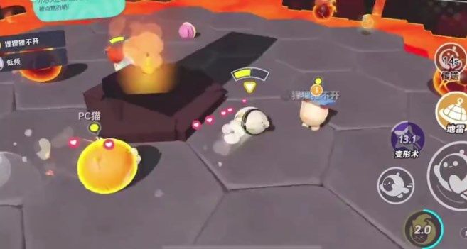 蛋仔派对2023揪出捣蛋鬼答题答案是什么 2023揪出捣蛋鬼答案大全[多图]图片2