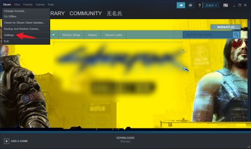 only up游戏怎么调中文 only up游戏中文设置教程[多图]图片4