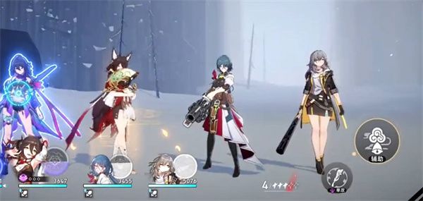 崩坏星穹铁道模拟宇宙全世界奖励有哪些 模拟宇宙全世界奖励汇总[多图]图片2