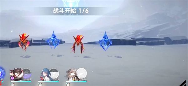 崩坏星穹铁道模拟宇宙全世界奖励有哪些 模拟宇宙全世界奖励汇总[多图]图片1