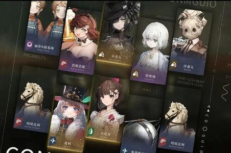 重返未来1999关注礼包怎么领取 关注礼包领取方法[多图]图片1