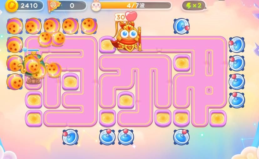 保卫萝卜4周赛6月2日攻略：6月2日周赛无伤图文通关教程[多图]图片4