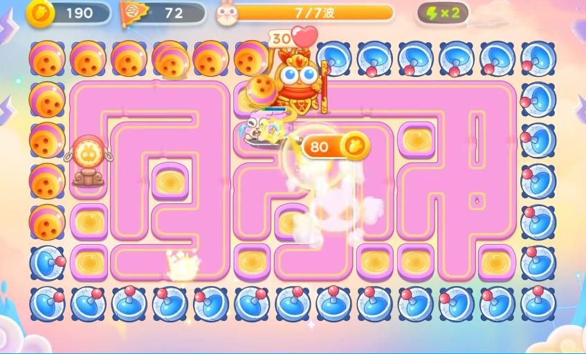 保卫萝卜4周赛6月2日攻略：6月2日周赛无伤图文通关教程[多图]图片5