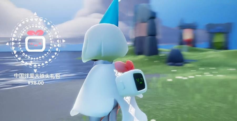 光遇绊爱联动大铁头礼包怎么玩(光遇绊爱联动什么时候)