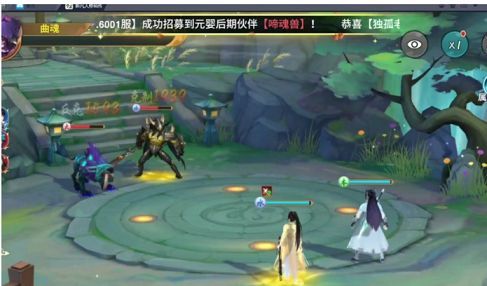 凡人修仙传人界篇VIP充值等级金额是多少 vip价格表2023大全[多图]图片2