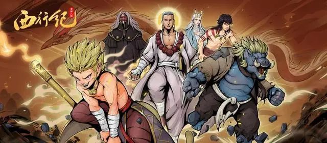 龙神八部之西行纪最强英雄是哪个(龙神八部之西行纪)