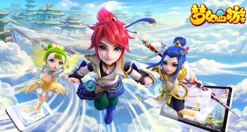 梦幻西游网页版2023年6月13日更新公告 梦幻西游网页版6.13更新内容[多图]图片2