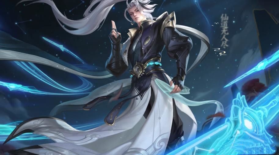 王者荣耀诸葛亮鹤羽星尊皮肤多少钱 诸葛亮鹤羽星尊皮肤怎么获取[多图]图片1