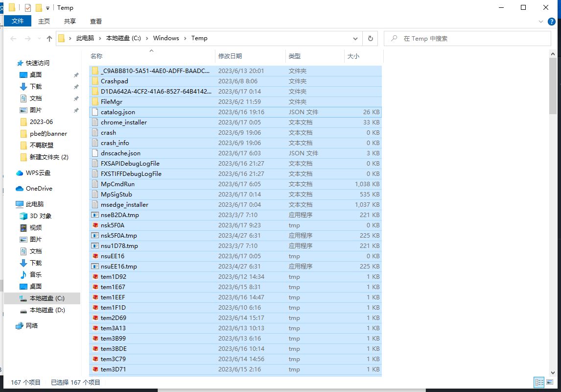 蓝色协议封号怎么解除 账号被封解决方法[多图]图片2