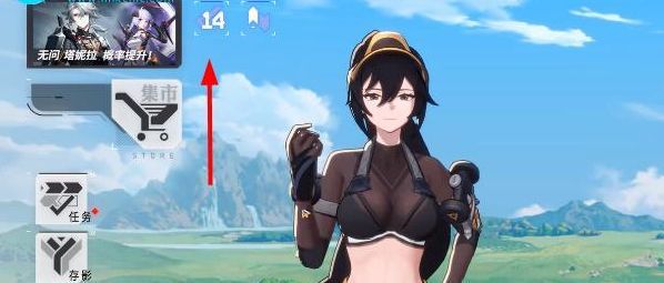 环行旅舍兑换码在哪 2023最新礼包兑换码大全[多图]图片1