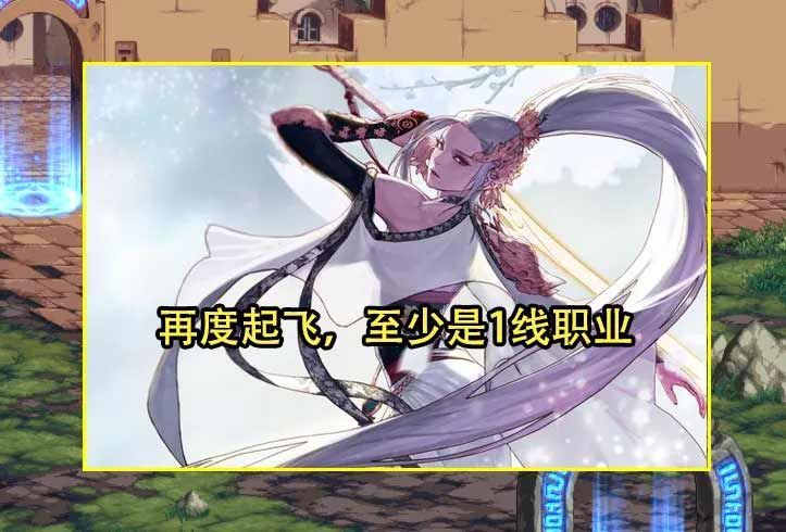 dnf韩服最新更新公告2023 dnf韩服最新爆料[多图]图片2