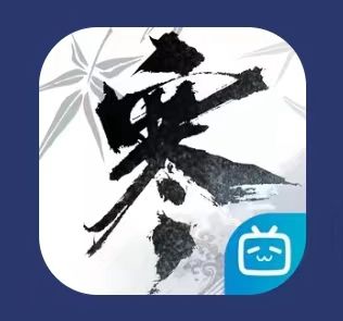 逆水寒手游官服和渠道服有什么区别 官服和渠道服区别介绍[多图]图片2