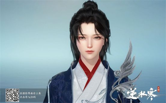 逆水寒好看的捏脸数据男 帅气的男生捏脸数据代码[多图]图片7