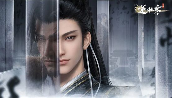 逆水寒手游绑定纹玉怎么使用 绑定纹玉兑换码分享[多图]图片2