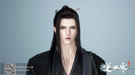 逆水寒好看的捏脸数据男 帅气的男生捏脸数据代码[多图]图片3